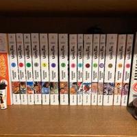 Ushio e Tora - Perfect Edition 1-15