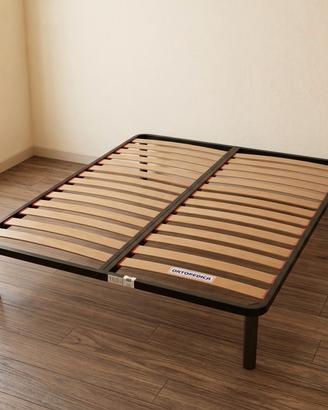 Rete ortopedica 160x200 come nuova
