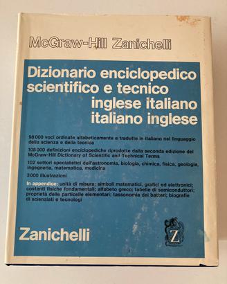 Dizionario encicl. scientifico e tecn. bilingue