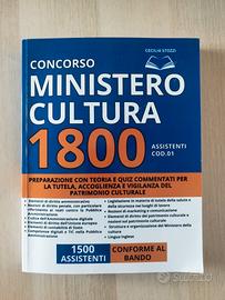 Libro concorso Ministero della Cultura