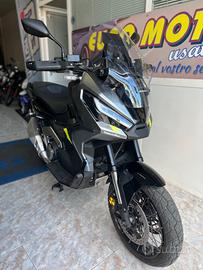 Honda X-ADV 750 Special edition