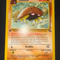 Kabuto Prima Edizione Fossil 50/62