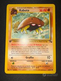 Kabuto Prima Edizione Fossil 50/62