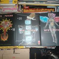 MANGA MPD PSYCHO 18,20,21  (anche singoli)