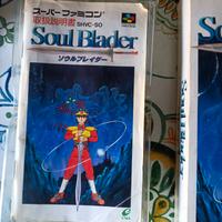 Soul Blader Nintendo Super Famicom raro