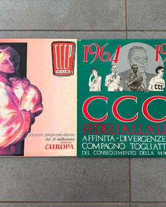 Vinili CCCP Prime Stampe