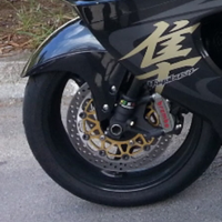 Hayabusa 2008