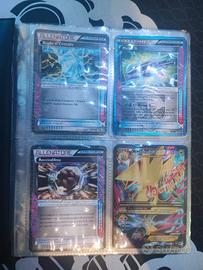 Carte Pokemon GX/Mega/Ex/...