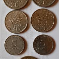 lotto monete Grecia 2