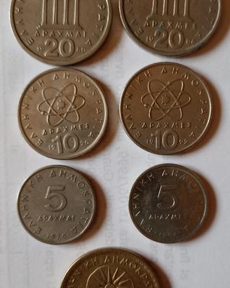 lotto monete Grecia 2