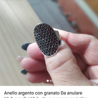 Anello