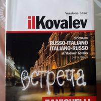 Il Kovalev - Dizionario Russo-Italiano