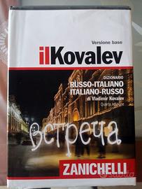 Il Kovalev - Dizionario Russo-Italiano