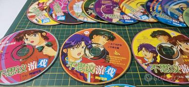lotto 40 cd/vcd Anime Vintage - Fushigi Yûgi