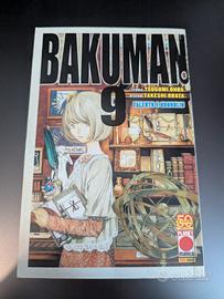 Bakuman 9