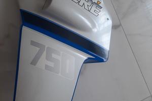 YAMAHA SUPERTENERE' 750 - CARENA ANTERIORE SINISTR