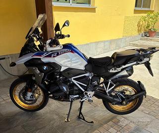 BMW 1250 gs. Hp