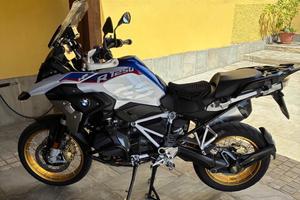 BMW 1250 gs. Hp