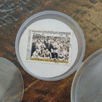 Francobollo Nutella gadget Cambogia