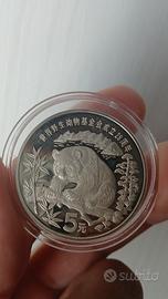 rara moneta d'argento 5 yuan anno 1986  cinese 