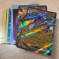 lotto 60 carte pokemon holo e reverse