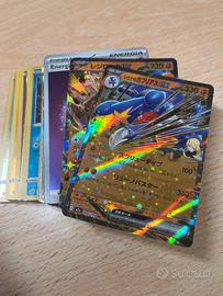 lotto 60 carte pokemon holo e reverse