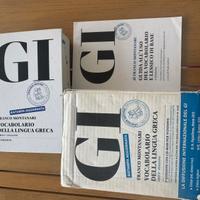 Vocabolario della lingua greca GI