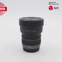 Panasonic Lumix G Vario 7-14 F4 ASPH (Panasonic)