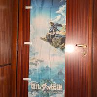 RARO striscione promozionale in tessuto di Zelda 