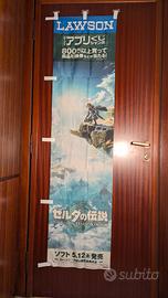 RARO striscione promozionale in tessuto di Zelda 