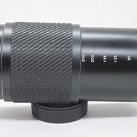 Tokina 60-300mm f/4.5-5.6 x Nikon F