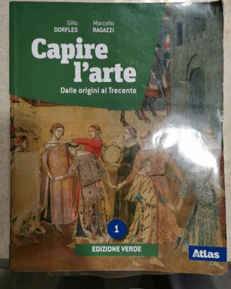 Capire l'arte 1 e 2