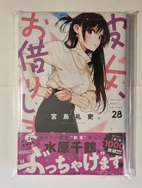 Manga Rent a Girlfriend Volume 28 Giapponese