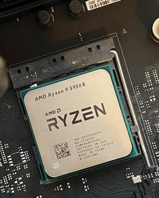 AMD Ryzen 9 5950X – 16 Core 32 thread - Boxed