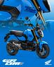 honda-msx-125-grom