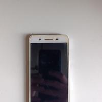 Huawei P8 Lite smart