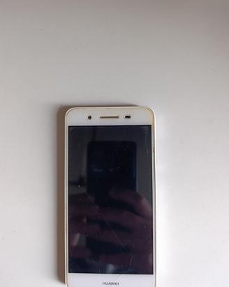 Huawei P8 Lite smart