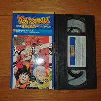 Dragon Ball Z sfida alla leggenda VHS