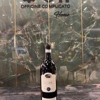 LA FIRMA 2017 CANTINA DEL NOTAIO