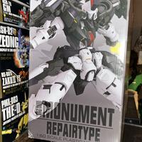 Gundam Tallgeese 1/60