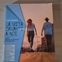 La vita davanti a noi