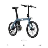 FIIDO D11 E-BIKE PIEGHEVOLE