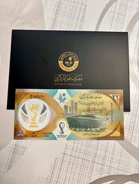 Banconota reale Fifa World Cup Qatar 2022"