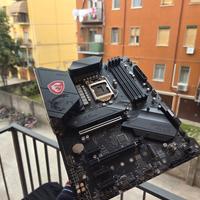 msi mpg z490 gaming plus