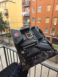 msi mpg z490 gaming plus