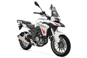 Benelli TRK 251 - NUOVA IN PROMO