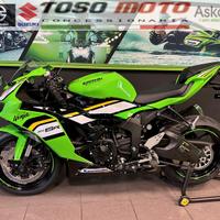 Kawasaki Ninja ZX-636