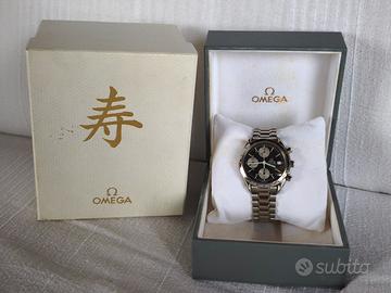 Omega Speemaster 3511.50