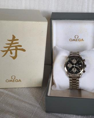Omega Speemaster 3511.50