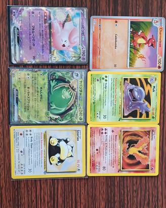 carte Pokemon 